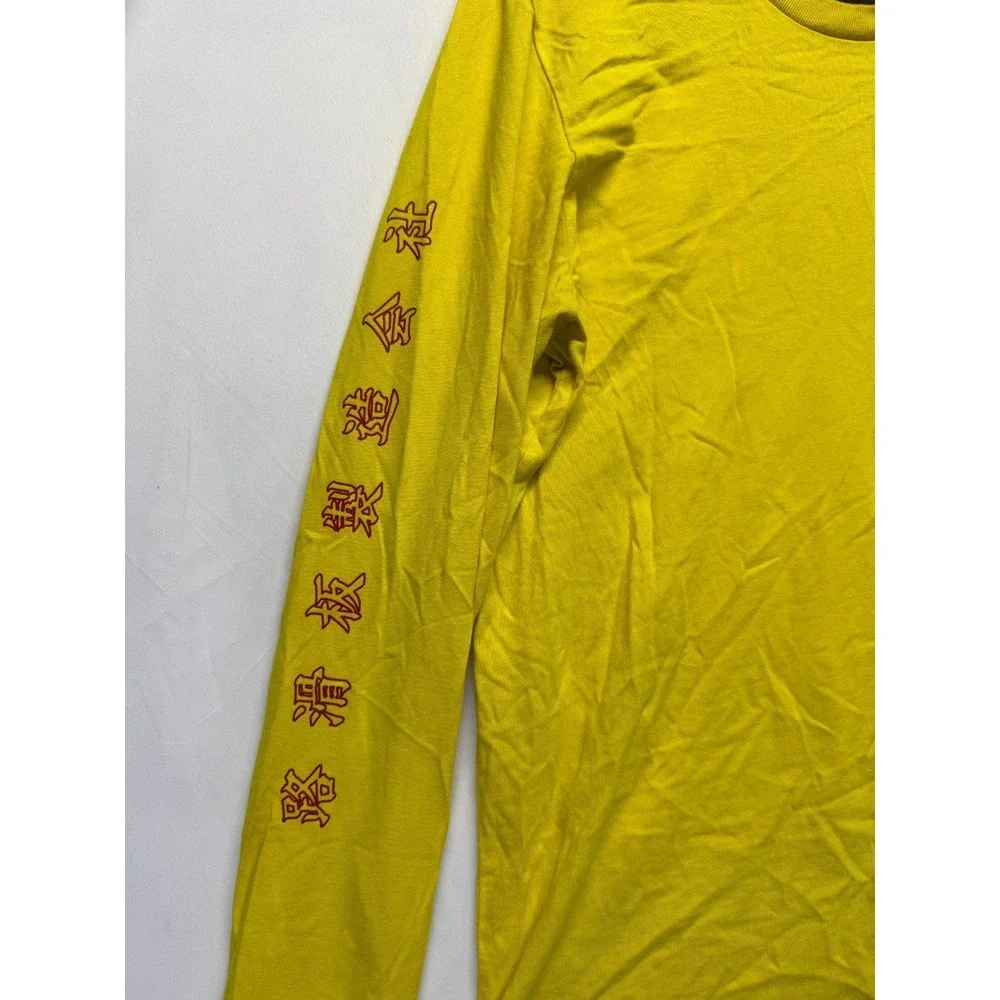 Adidas Shirt Mens Medium Yellow Graphic Print Evisen Skateboards Logo Streetwear